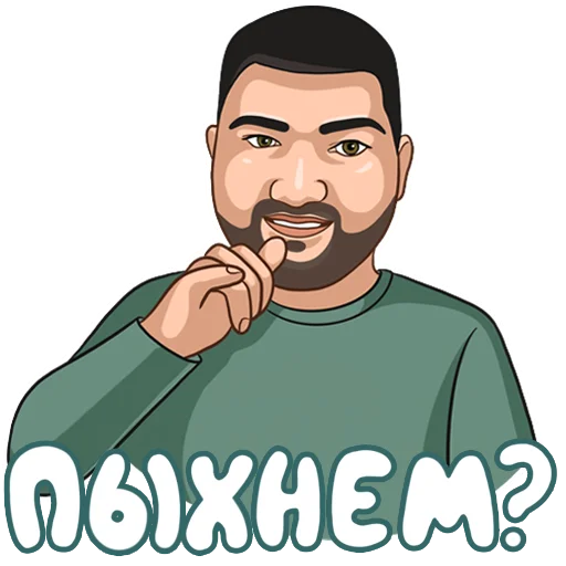 🔥 Стикер «Давыд» для Telegram