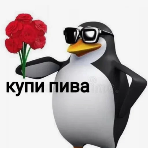 🥂 Стикер «Бухнём?)» для Telegram