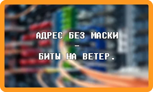 🙃 Стикер «Compromise» для Telegram