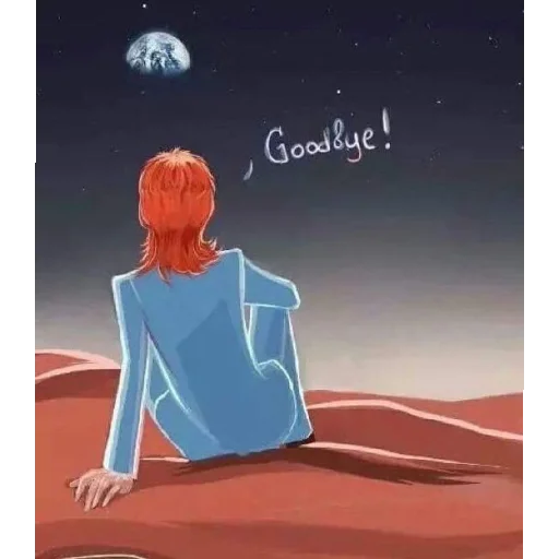😭 Стикер «David Bowie» для Telegram