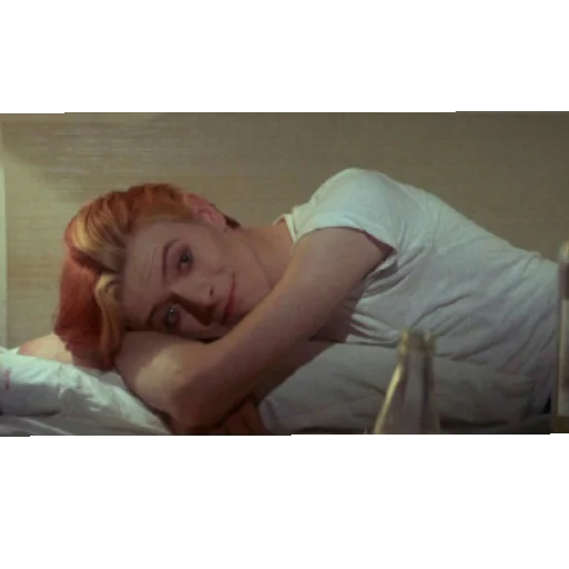 🛏️ Стикер «David Bowie» для Telegram