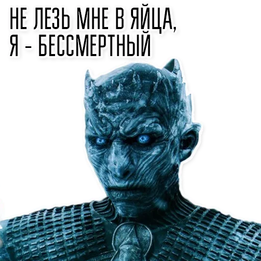 🤣 Стикер «Да всем насрать» для Telegram