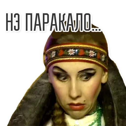 😄 Стикер «Да всем насрать» для Telegram