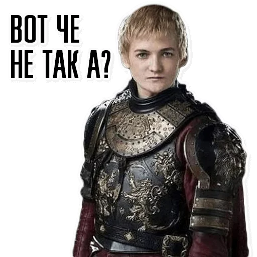 😊 Стикер «Да всем насрать» для Telegram