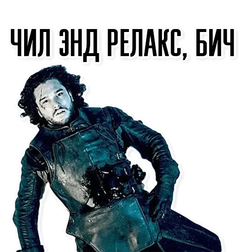 🤪 Стикер «Да всем насрать» для Telegram