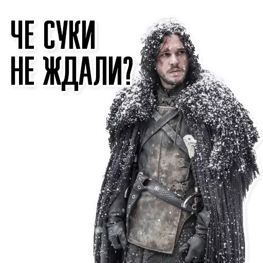 🙂 Стикер «Да всем насрать» для Telegram