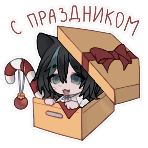 🥳 Стикер «15mm4uctblx» для Telegram