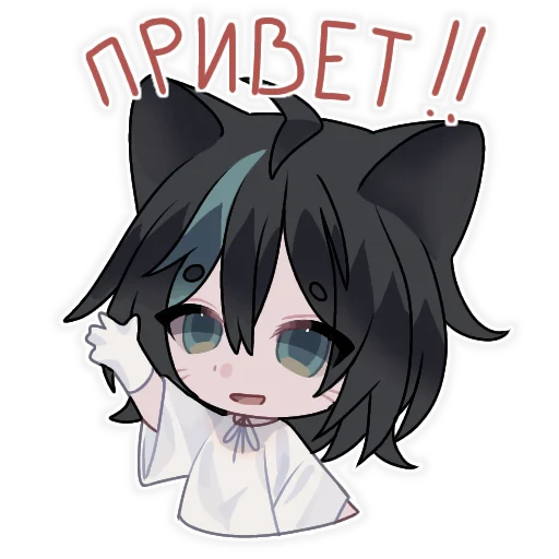 👋 Стикер «15mm4uctblx» для Telegram