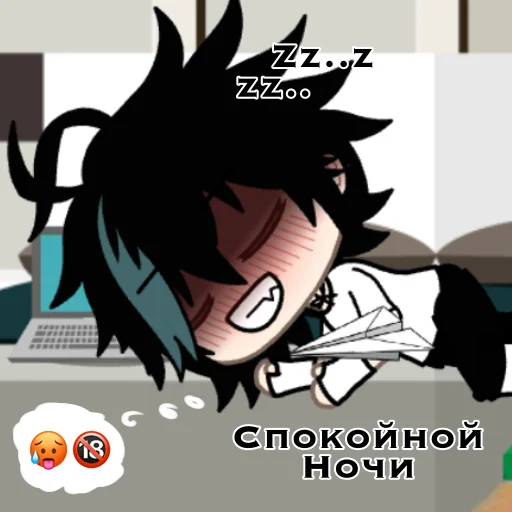 😴 Стикер «15mmчленкс» для Telegram