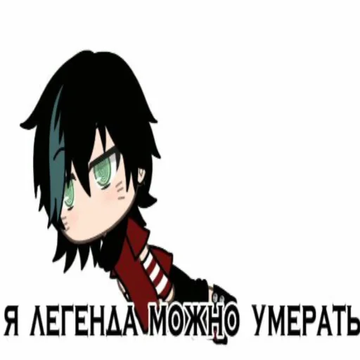 😊 Стикер «15mmчленкс» для Telegram