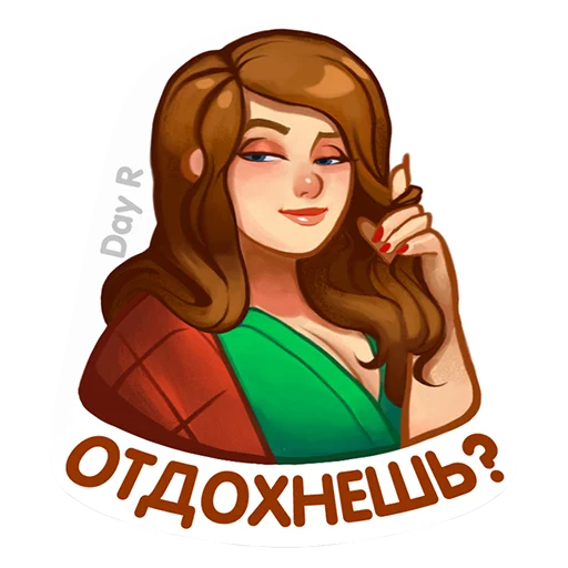 😘 Стикер «Day R survival rus» для Telegram