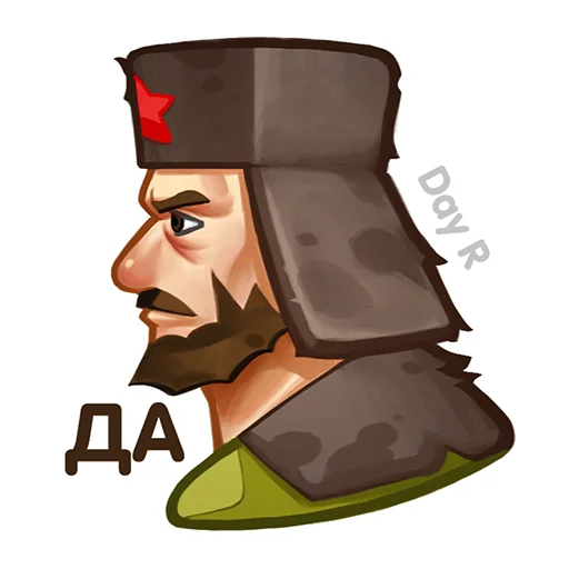 👍 Стикер «Day R survival rus» для Telegram