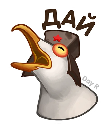 🥴 Стикер «Day R survival rus» для Telegram