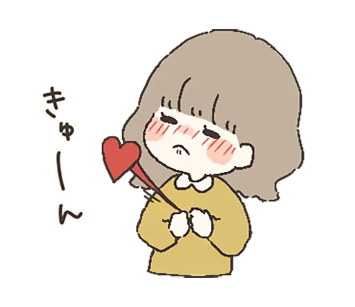 💝 Стикер «Day with you» для Telegram