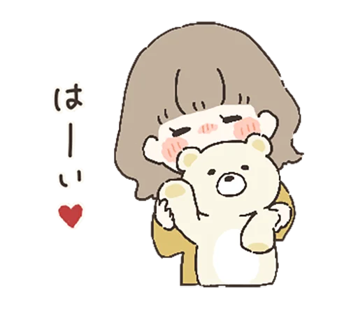 💝 Стикер «Day with you» для Telegram