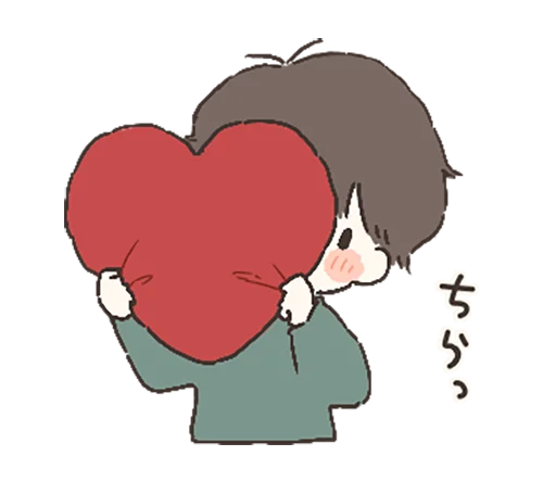 💝 Стикер «Day with you» для Telegram