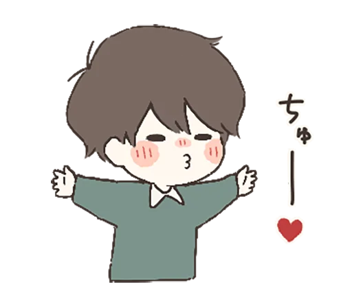💝 Стикер «Day with you» для Telegram