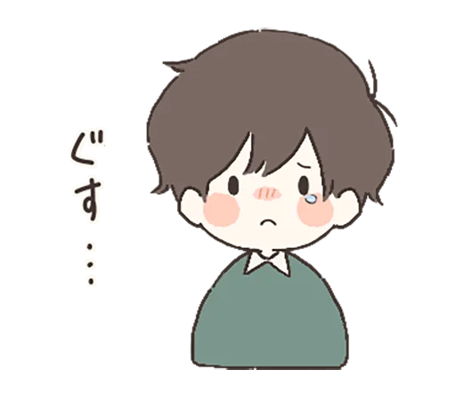 💝 Стикер «Day with you» для Telegram