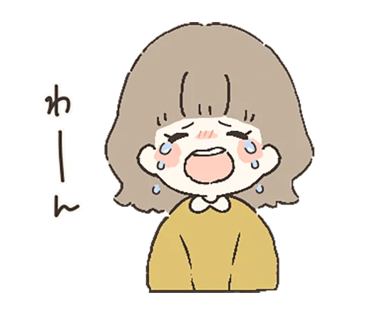 💝 Стикер «Day with you» для Telegram