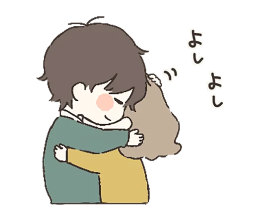💝 Стикер «Day with you» для Telegram