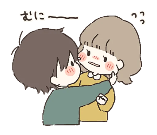 💝 Стикер «Day with you» для Telegram