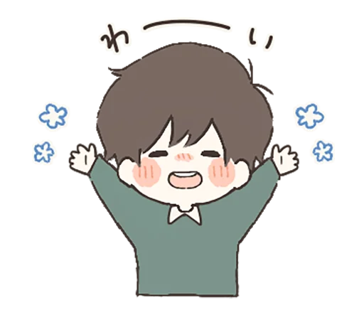 💝 Стикер «Day with you» для Telegram