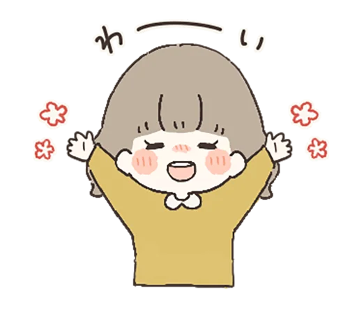 💝 Стикер «Day with you» для Telegram