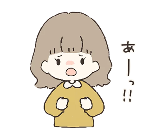 💝 Стикер «Day with you» для Telegram