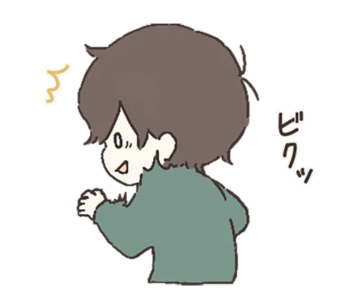 💝 Стикер «Day with you» для Telegram