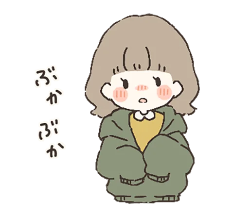 💝 Стикер «Day with you» для Telegram