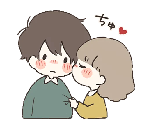 💝 Стикер «Day with you» для Telegram