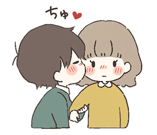 💝 Стикер «Day with you» для Telegram