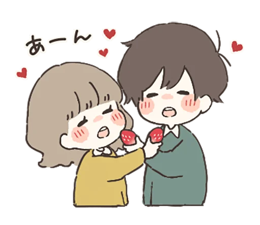 💝 Стикер «Day with you» для Telegram