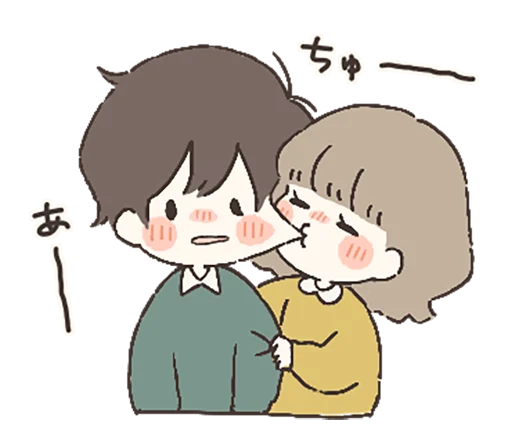 💝 Стикер «Day with you» для Telegram