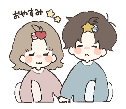 💝 Стикер «Day with you» для Telegram