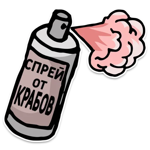 🙄 Стикер «День без срача» для Telegram