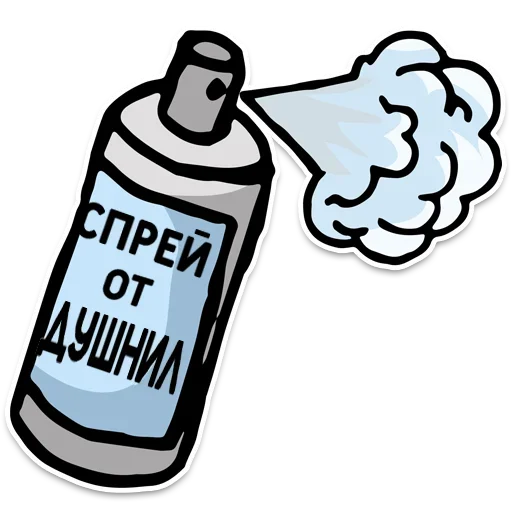 🤬 Стикер «День без срача» для Telegram