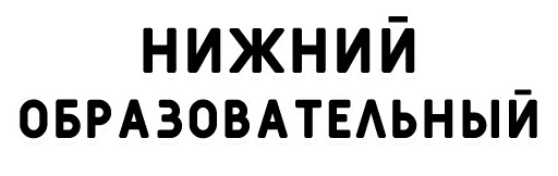 🖕 Стикер «День без срача» для Telegram