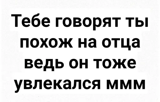 😜 Стикер «Give» для Telegram