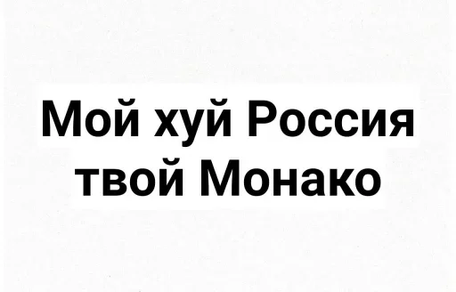 😙 Стикер «Give» для Telegram