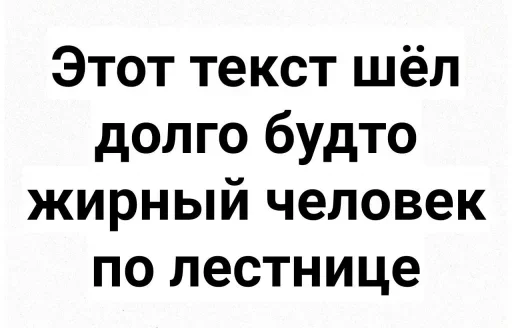 😗 Стикер «Give» для Telegram