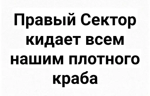 😋 Стикер «Give» для Telegram