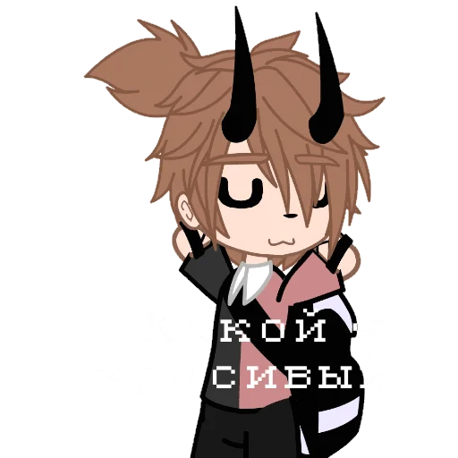 😙 Стикер «Даун с рогами» для Telegram