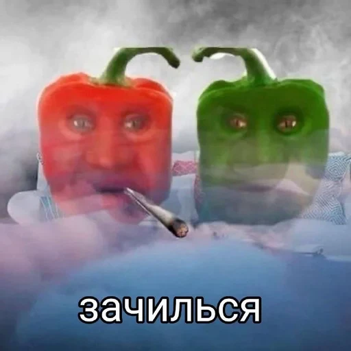 🌟 Стикер «чумазес» для Telegram