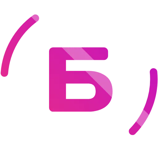 Стикер 2 ⚧ Анимированный набор эмоджи со шрифтом - кириллица и цифры