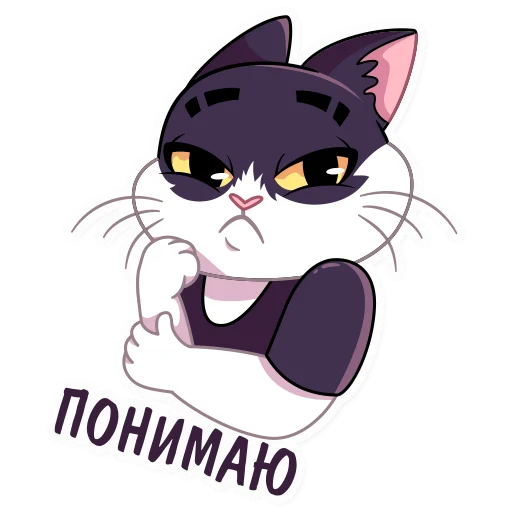 😪 Стикер «Кот Дайвинчика» для Telegram