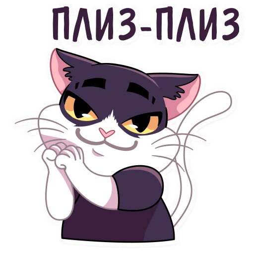 🙏 Стикер «Кот Дайвинчика» для Telegram