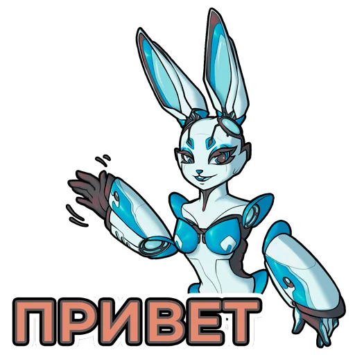 Стикерпак Daizy для Telegram