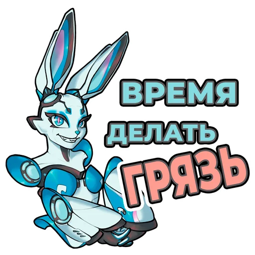 👨‍💻 Стикер «Daizy» для Telegram
