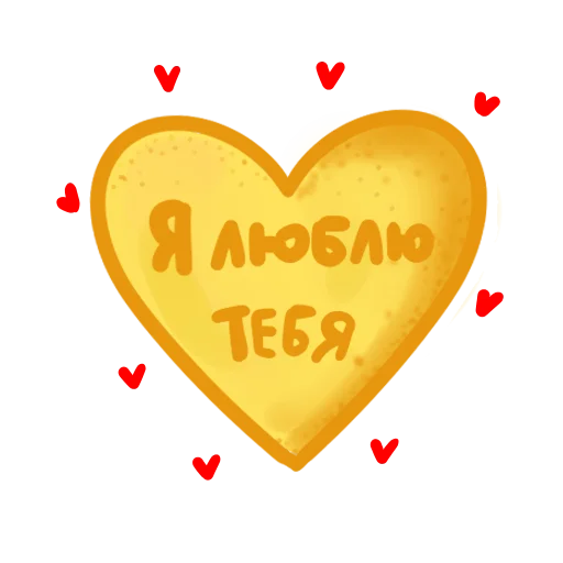 ❤️ Стикер «блинчики» для Telegram